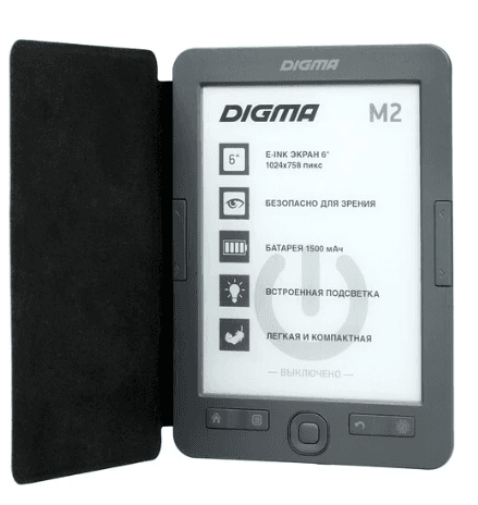 Электронная книга Digma M2 серый + чехол, 6", 758x1024, E-Ink Pearl, подсветка, 1500 мА*ч