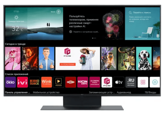 43" (109 см) Телевизор LG 43UT91006LA черный, Edge LED, 4K UltraHD, Wi-Fi, 60 Гц, webOS, HDMI х 3, USB х 2 шт