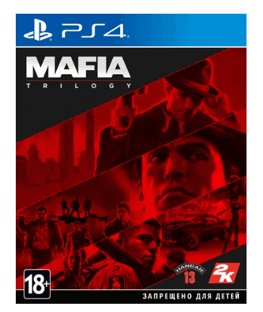 Игра для PS4 -  Mafia Trilogy (Русские субтитры)