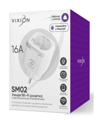 Умная розетка WiFi 16А SM02