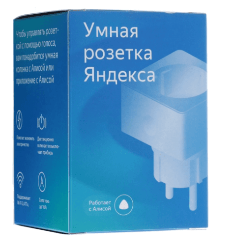 Умная розетка YNDX-0007W, белый, 230В, 3.68кВт, Wi-Fi