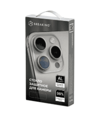 Стекло защитное для камеры 16 Pro/16 Pro Max (White Tit)