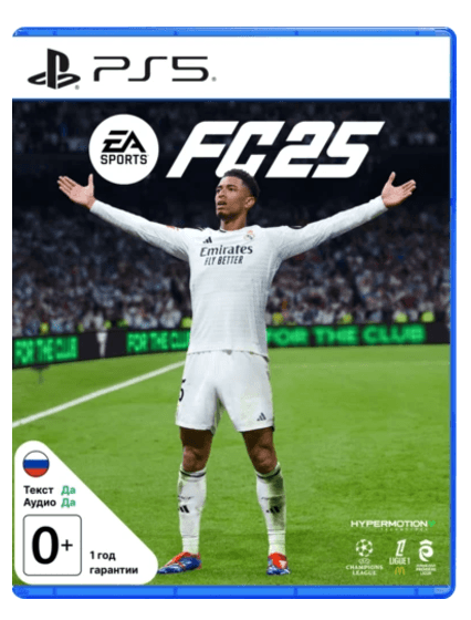 Игра для PS5 - FC 25 (Полностью на русском языке)
