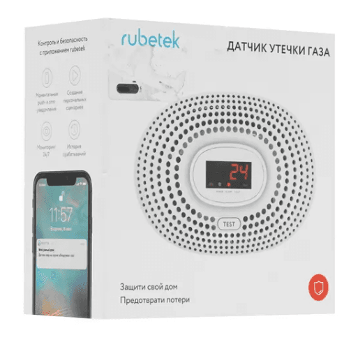 Датчик утечки газа Rubetek KR-GD13