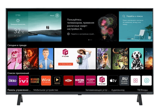 43" (109 см) Телевизор LG 43NANO80T6A, Direct LED, NanoCell, 4K UltraHD, Wi-Fi, Bluetooth, 60 Гц, webOS, HDMI х 3, USB х 2 шт, 2 x 10 Вт, 200 x 200