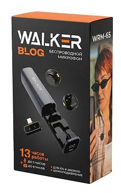 Беспроводной микрофон WALKER WRM-65, петличный, в кейсе, Type-C/Lightning, черный