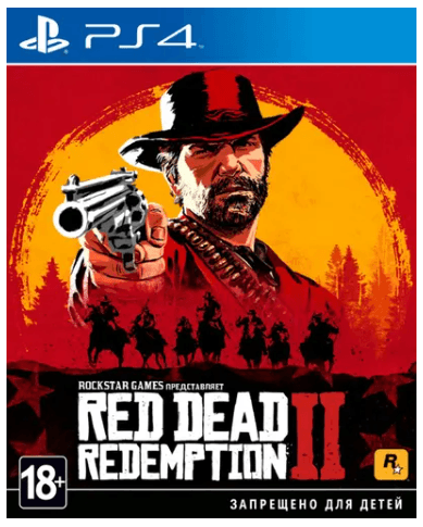 Игра для PS4 - Red Dead Redemption 2 (русские субтитры)