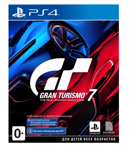 Игра для PS4 - Gran Turismo 7 (на английском языке)