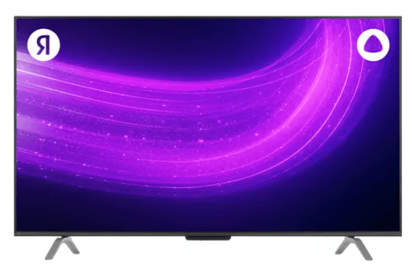 65" (164 см) LED-телевизор Яндекс ТВ Станция Про YNDX-00102К, черный, QLED, 4K UltraHD, Wi-Fi, 60 Гц, YaOS X, HDMI х 3, USB х 2 шт
